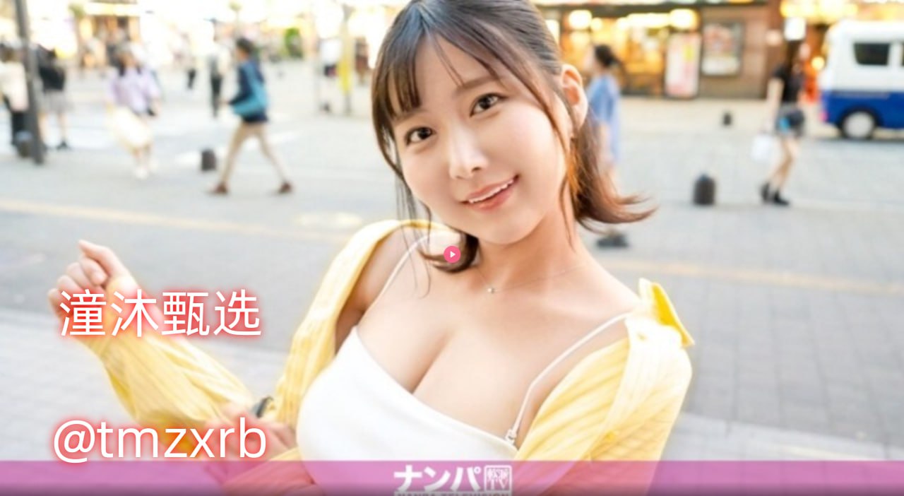 全集欧美综合一区_高清性做爰免费观看高清播放 - 最新18🈲